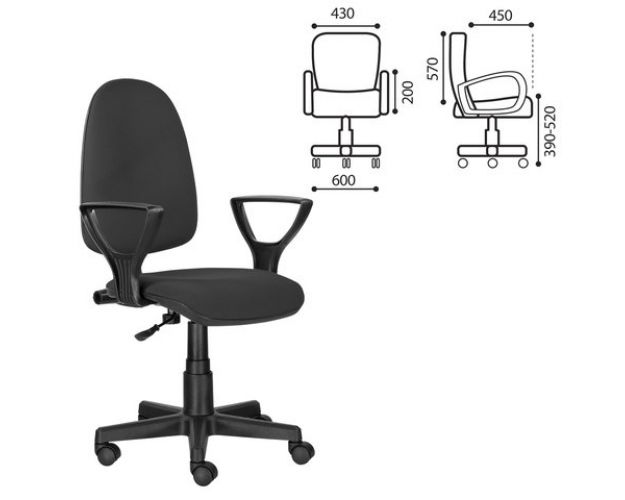Кресло BRABIX Prestige Ergo MG-311 (серый) Кресло BRABIX Prestige Ergo MG-311 (серый)